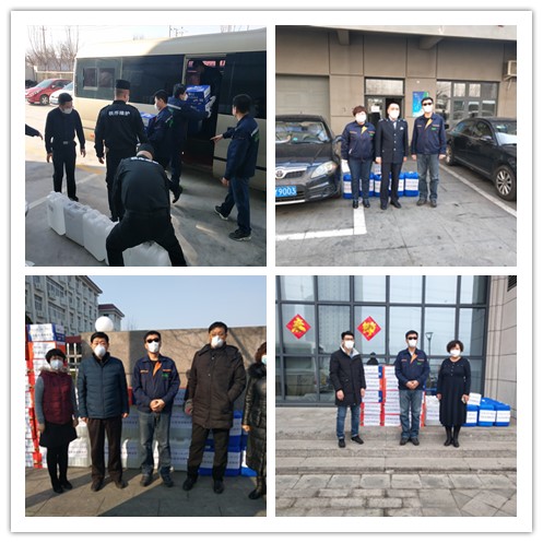 1582610007755638.jpg 重拼4張.jpg