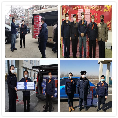 1582610020691004.jpg 運管、交通支隊、金橋收費站.jpg