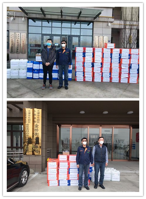 1582610034253758.jpg 華明街、金橋街.jpg