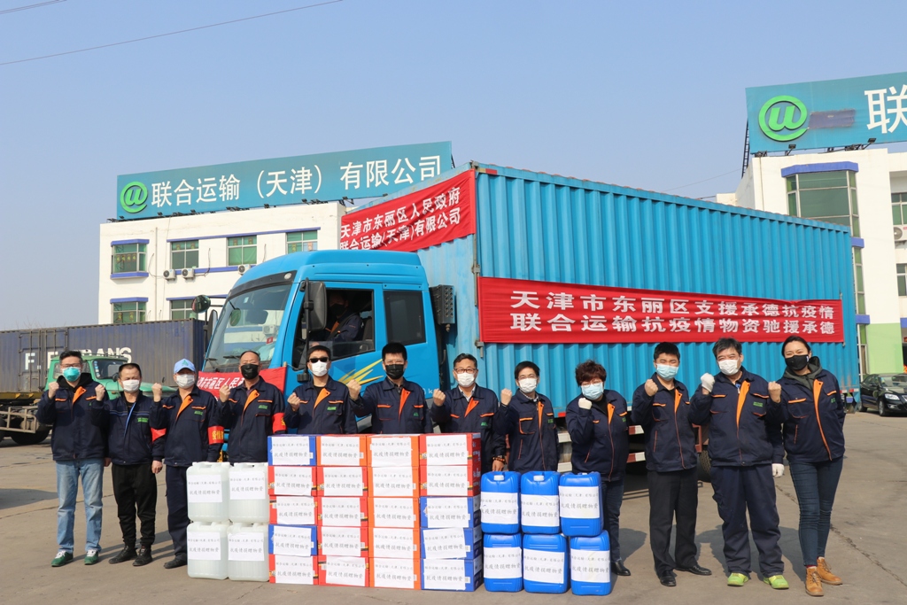 1582610131865627.jpg IMG_2048.JPG